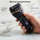 Электрическая роликовая пилочка-пемза RZTK SoftStep 17 in 1 - изображение 7