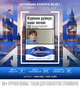 Блок сигарет Rothmans Essence Blue х 10 пачек (4820286860787) - изображение 2