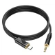 Аудiокабель HOCO UPA30 Friend digital audio conversion cable Type-C Black (6942007625524) - изображение 3