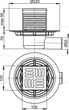 Трап ALCA PLAST APV1321 Ø50 (105х105) з комбінованим гідрозатвором горизонтальний - зображення 2