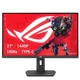 Монитор Asus 27" rog Strix xg27acms (90lm0be0-b01171) ips Black 320Hz - изображение 2