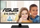 Монитор Asus 31.5" vp327q 2xHDMI, dp, mm, ips, 3840x2160, 4ms, rgb 99%, AdaptiveSync 90lm09f0-b01o71 - изображение 1