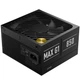 Блок живлення APNX MAX G1 850 (APPG-MX85FEC.X1) 850W - зображення 2
