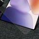 Защитное стекло Nillkin (H+) для Xiaomi Pad 8 / Pad 8 Pro (11.2") (Прозрачный) (246021) - изображение 5