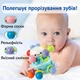 Погремушка прорезыватель для зубов грызун для детей и младенцев на присоске развивающая игрушка шар сенсорный силиконовый грызунец массажер десен подарок на крестины новорожденному Голубой + Наклейка для приучения к горшку PiPiStickers - изображение 8