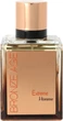 Woda perfumowana męska Nuparfums Bronze Age Homme Extreme 100 ml (875990001340) - obraz 1