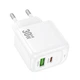 Мережевий зарядний пристрій HOCO CS55A Surplus PD30W+QC3.0 charger White (6942007631549) - изображение 4