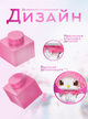 Конструктор фигурка Melody (Kuromi ) мини блоки Magic Blocks в корейском стиле геншен, манги, hello kitty, Санрио Китти, Мелоди для девочек y2k kpop 406 деталей (AN) 32167 - изображение 2