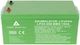 Акумуляторна батарея AZO Digital LiFePO4 LP24-200 200Ah 24V 150A Bluetooth (AZO00D1364) - зображення 1