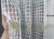 Тюль сетка VR-Textil Juli № 1870т Арка на кухню цвет белый с салатовым 500х145 см (53-0177) - изображение 7
