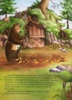 Книга «Гость на Рождество» — Аннетт Амргейн, Катарина Фольк - изображение 4