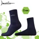 Носки неопреновые 9 мм Marlin Anatomic Eco 9 мм (42-43) - изображение 1