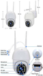 Вулична IP WiFI камера відеоспостереження з віддаленим доступом HX-A1536C (YCC365 Plus APP) - изображение 4