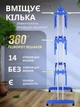 Напольная раскладная сушилка для белья - 3 яруса Tiers Garment Rack, вертикальная многоярусная сушилка для одежды - изображение 3
