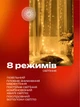 Гирлянда светодиодная штора на окно 3х2м Gold гирлянда комнатная водопад занавес Теплый белый BRS + ПОДАРОК Блок питания - изображение 2