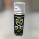 Средство для чистки и смазки оружия ARMORY CARE Gun Cleaner Oil CL-22 200 мл (0.2-CL22-L) - изображение 1