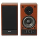 Акустическая система SVEN SPS-702 walnut - изображение 1