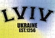 Пазл Із Маленькими Елементами Львів Розмір A3 - изображение 1