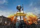Пазл Із Маленькими Елементами Pubg (6) Розмір A4 - зображення 1