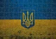 Пазл Із Маленькими Елементами Ukraine 1 Розмір A5 - изображение 1