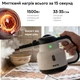 Пароочиститель RZTK Steam Clean Pro 1500Вт - изображение 4
