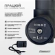 Перкуссионный вибромассажер Easyfit UltraGun 13 насадок - изображение 4