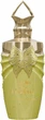 Woda perfumowana damska Paris Corner Jardin Des Papillons 100 ml (6298543265596) - obraz 1