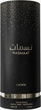 Woda perfumowana unisex Lattafa Nasmaat 100 ml (6290360598871) - obraz 3
