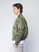 Бомбер чоловічий Alpha Industries 168100257 L Зелений (800070330269) - зображення 4