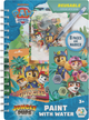 Водные раскраски DoDo Paw Patrol. Джунгли (4823115911599) - изображение 4