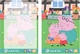 Водные раскраски DoDo Peppa Pig (4823115912374) - изображение 4