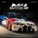 Конструктор машинка Technic BMW M-4 маштаб 1:8 4556 деталей - изображение 2