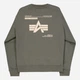 Bluza bez kaptura męska Alpha Industries 258307142 L Zielona - obraz 7