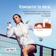 Наушники ColorWay Slim TWS-5 Earbuds White (CW-TWS5WT) - изображение 14