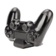 Зарядна станція HAMA Single Charging Station Mini для геймпадів Sony DualShock 4 (00115468) - изображение 1