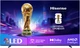 Телевизор Hisense QLED 100" 100E7Q PRO - изображение 1