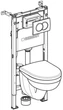 Инсталляция Geberit Duofix Pro 20 118.315.11.2 c панелью смыва Delta 01 белая 115.107.11.1 Round + унитаз подвесной Kolo Idol с сиденьем Soft Close дюропласт - изображение 7