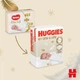 Подгузники Huggies Extra Care 2 (3-6 кг) M-Pack 164 шт (5029054234778_5029053549637) - изображение 4