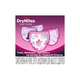 Подгузники Huggies DryNites для дівчаток 13+ років, 9 шт (5029053583679) - изображение 3