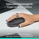 Мишка Logitech POP Mouse With Emoji Bluetooth Graphite (910-007412) - изображение 3