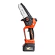 Цепная пила GTM CS18/127BL, 18В, шина 5/12,7см, 4Ah (CS18/127BL KIT) - изображение 3