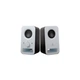 Акустична система Logitech Z-150 Snow White (980-000815) - изображение 6