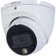 Камера видеонаблюдения Dahua DH-HAC-HDW1200TLMP-IL-A (2.8) - изображение 2