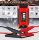 Пуско-зарядное устройство EAFC 12V Car Jump Starter Power Bank 16000 mAh, 1200A, LED-фонарь, SOS, USB - изображение 5