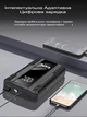Пусковое устройство EAFC Jump Starter 1000A 12000 mAh для бензиновых авто до 3.0L, LED-фонарь, Powerbank 5V/2A - изображение 4