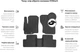 EVA коврики EVAtech в салон авто для Citroen C4 2010-2018 2 поколение Htb EU 5 шт Grey/Black (CN1556CB5RGB) - изображение 2