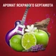 Гель для душа Old Spice 3-в-1 Rockstar 1000 мл (8006530074001) - изображение 6