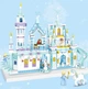 Большой детский конструктор замок Принцесса Frozen Princess дворец Эльза для девочек (7153) - изображение 1