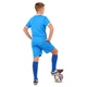 Форма футбольная детская футболка и шорты SP-Sport FB04 размер 2XS (22) рост 120-125см Light Blue-White - изображение 5