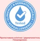 Упаковка влажных салфеток Huggies Simply Clean 72 шт х 10 пачек (5029054238646) - изображение 8